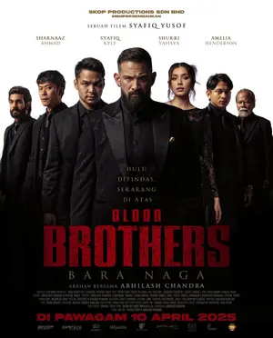 blood-brothers-bara-naga-2025-เลือดเดือด-ฝ่าองค์กรทมิฬ
