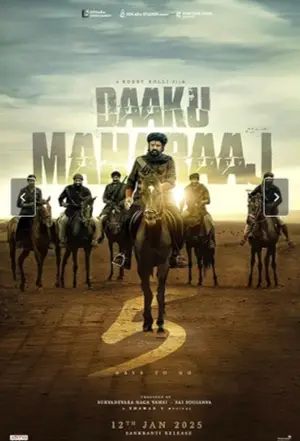 daaku-maharaaj-2025-ดากู-มหาราช