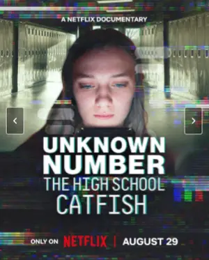 unknown-number-2025-ข้อความลวงเด็กมัธยมปลาย