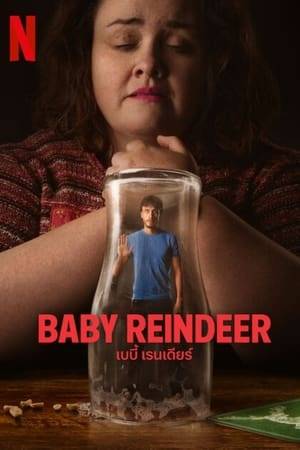 Baby-Reindeer-2024-เบบี้-เรนเดียร์
