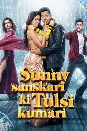 Sunny Sanskari Ki Tulsi Kumari (2025) ถ่านไฟเก่าจุดรักใหม่-300x450