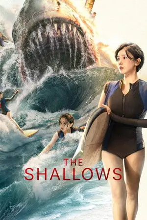 The Shallows (2025) มฤตยูน้ำตื้น