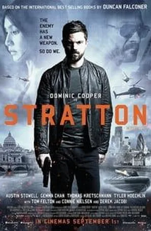 Stratton แผนแค้น ถล่มลอนดอน (2017)