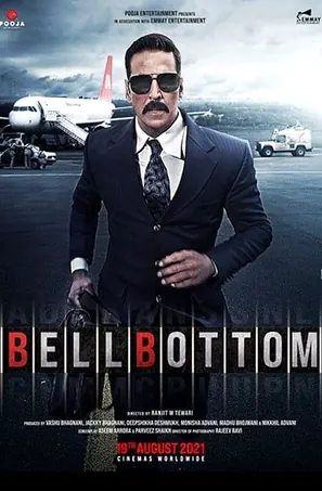 bell-bottom-2021