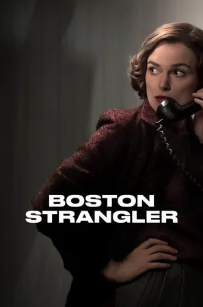 boston-strangler-2023-นักฆ่ารัดคอแห่งบอสตัน
