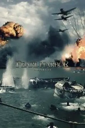 pearl-harbor-2001-เพิร์ล-ฮาร์เบอร์