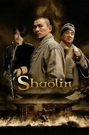 shaolin-2011-เส้าหลิน-สองใหญ่