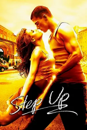 step-up-2006-สเต็ปโดนใจ-หัวใจโดนเธอ