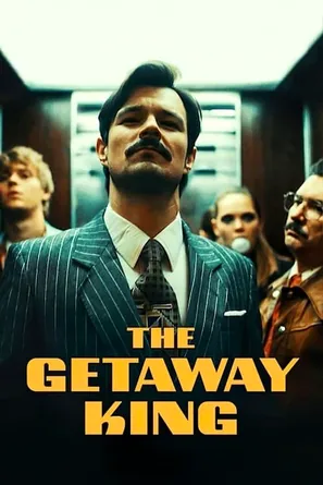 the-getaway-king-2021-ยอดโจรต้องหนีเก่ง