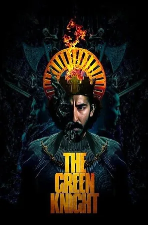 the-green-knight-2021-เดอะ-กรีนไนท์-ศึกโค่นอัศวินอมตะ