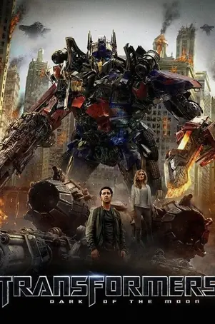 transformers-3-dark-of-the-moon-2011-ทรานส์ฟอร์เมอร์ส-3-ดาร์ค-ออฟ-เดอะ-มูน
