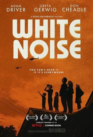 white-noise-2022-ไวต์-นอยส์