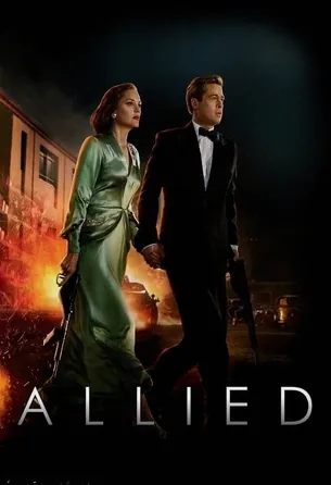 allied-2016-สายลับพันธมิตร