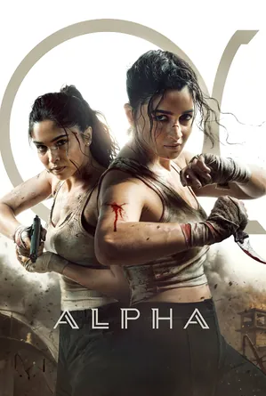Alpha (2026)