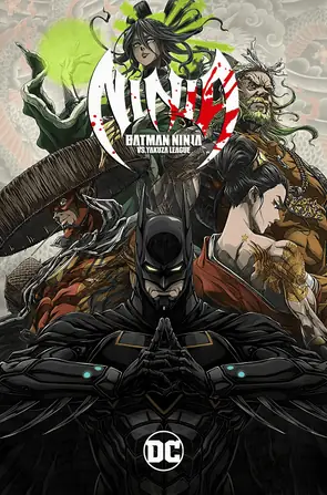 batman-ninja-vs-yakuza-league-2025