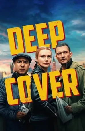 deep-cover-2025-ภารกิจด้นสด-ปลดล็อกสกิลรั่ว