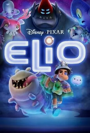 Elio เอลิโอ (2025)