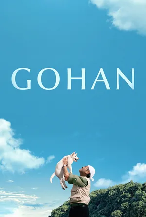 Gohan โกฮัง..หัวใจโกโฮม (2026)