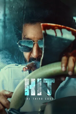 HIT The 3rd Case คดีที่สาม (2025)