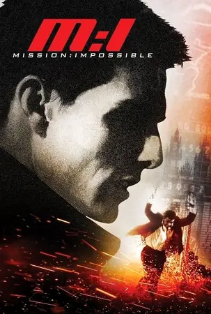 mission-impossible-1996-ผ่าปฏิบัติการสะท้านโลก