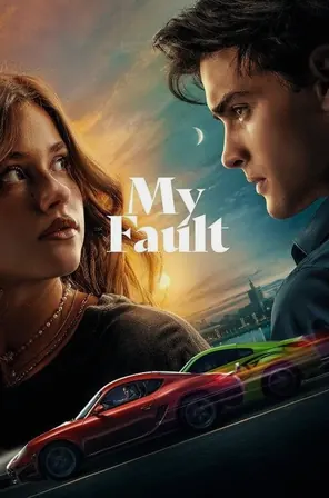 My Fault คำขอโทษ (2023)