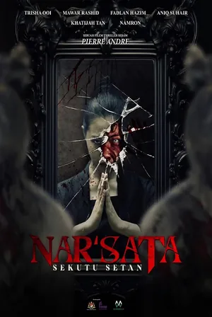 Nar’sata- Sekutu Setan พันธสัญญาซาตาน (2026)
