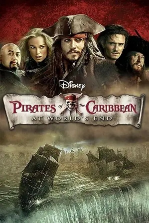 Pirates of the Caribbean 3 ผจญภัยล่าโจรสลัดสุดขอบโลก (2007)
