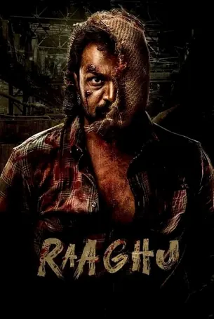 raaghu-2023