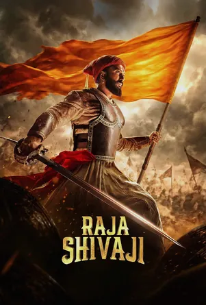 Raja Shivaji ศิวาจี มหาราช (2025)