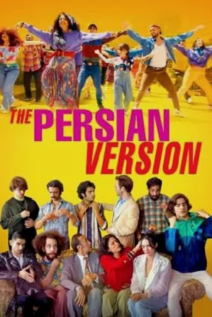 the-persian-version-2023