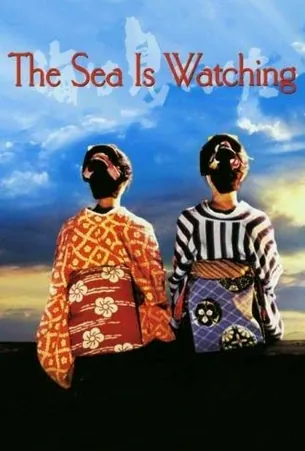 the-sea-is-watching-2005