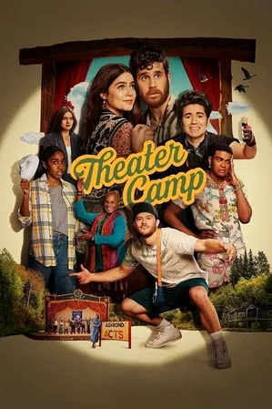 theater-camp-2023