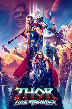 Thor 4 Love and Thunder ธอร์ ด้วยรักและอัสนี 4 (2022)