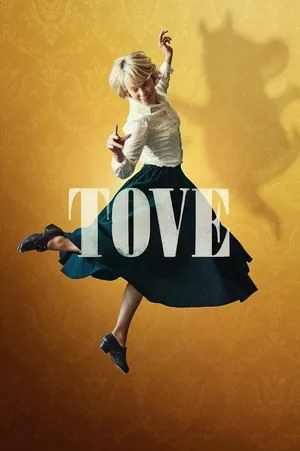 Tove ตูเว กำเนิดมูมิน (2020)